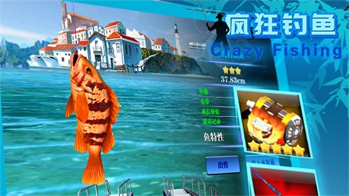 好玩的鱼游戏推荐2023-热门鱼类手游下载合集