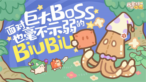 《住客大人的心愿》新手玩法技巧分享-《住客大人的心愿》快速上手攻略