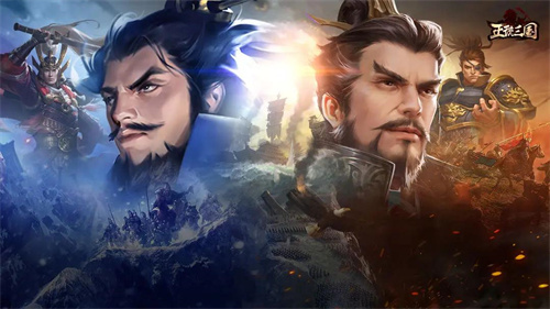 类似三国兵临天下的手游下载推荐-流行的三国策略游戏前五2023