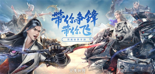类似托拉姆物语的手游有哪些-好玩的MMORPG游戏合集2023