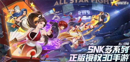 免费的九十年代的游戏有哪些-流行的经典怀旧游戏合集2023