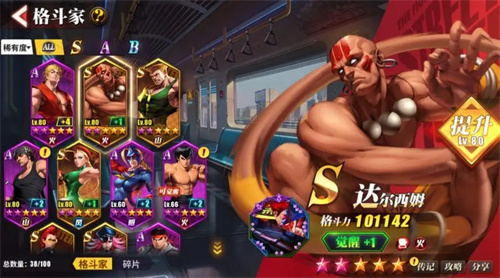 免费的九十年代的游戏有哪些-流行的经典怀旧游戏合集2023