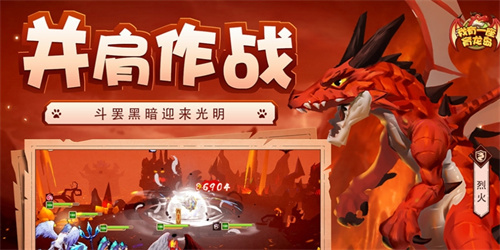 可以狙击恐龙的手游下载推荐-好玩的恐龙游戏前五2023