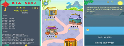 可以画图猜字的游戏有哪些-流行的猜字游戏合集2023