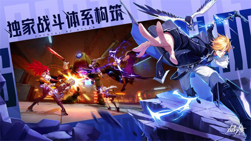 《晶核》元素师属性推荐一览-《晶核》元素师属性怎么加点