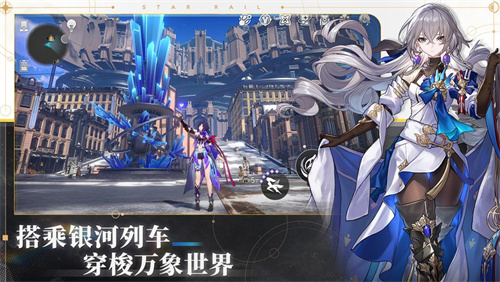 《崩坏：星穹铁道》会客厅：卡芙卡角色讨论活动