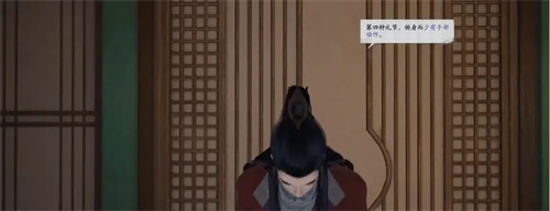 《射雕》礼仪答案是什么-《射雕》礼仪答案分享