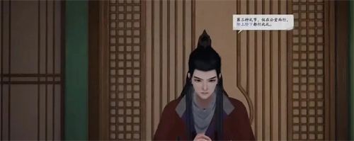 《射雕》礼仪答案是什么-《射雕》礼仪答案分享