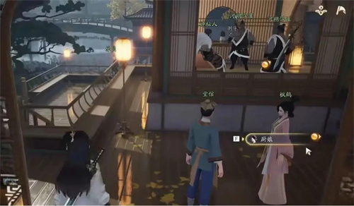 《射雕》礼仪答案是什么-《射雕》礼仪答案分享