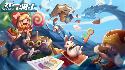 《元气骑士前传》宠物怎么选-《元气骑士前传》宠物技能搭配推荐