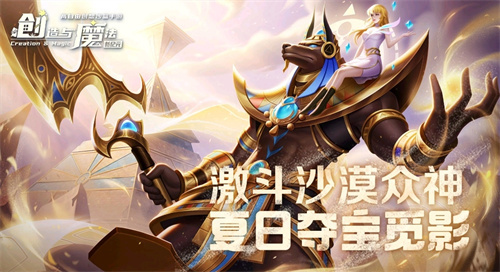 好玩的生存又可以联机的游戏有哪些-流行的联机生存游戏合集2023