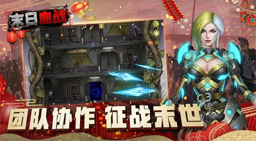 好玩的生存又可以联机的游戏有哪些-流行的联机生存游戏合集2023