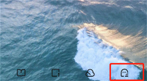 夸克关闭个性化推荐方法步骤-夸克如何关闭个性化推荐