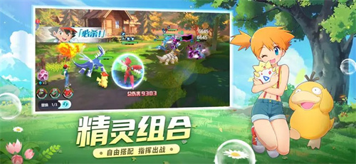 可以带宠物的游戏有哪些-流行的宠物类游戏合集2023