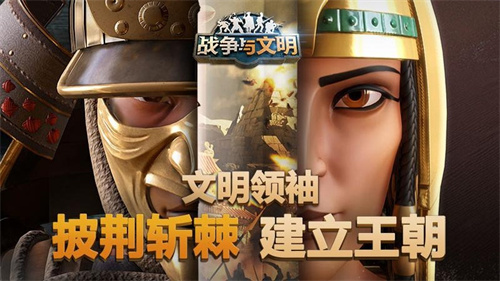 二战大型单机游戏合集-2023热门的二战类单机手游排行榜