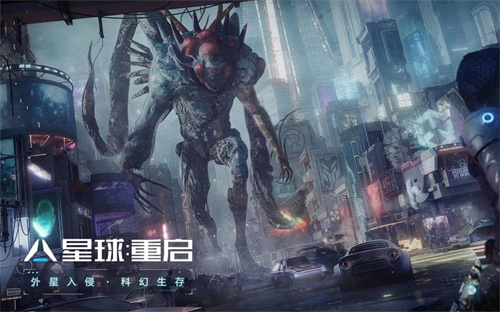 《星球重启》电池品质有什么区别-《星球重启》电池品质划分说明