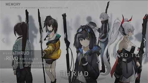 《斯露德》安迪怎么样-《斯露德》安迪技能一览