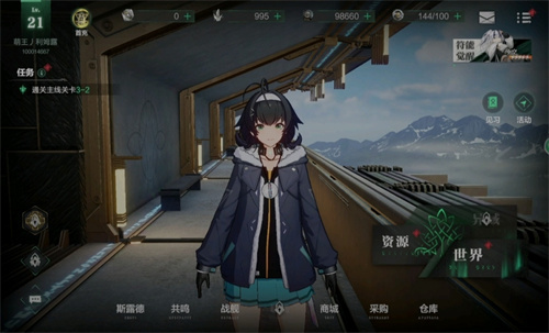 《斯露德》安迪怎么样-《斯露德》安迪技能一览