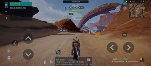 《星球重启》健康度玩法介绍-《星球重启》怎么维持健康度