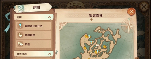 《森之国度》塞列欧斯怎么样-《森之国度》塞列欧斯技能效果一览