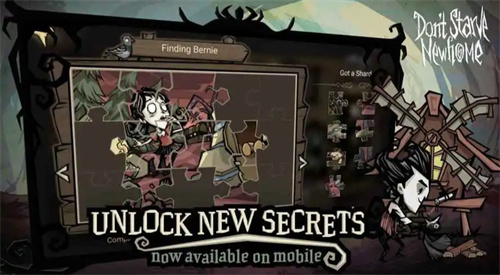 《饥荒新家园》座狼怎么打-《饥荒新家园》座狼打法教学