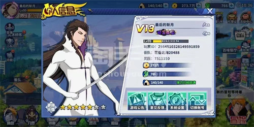 打斗的游戏有哪些推荐-2023热门的打斗手游排行榜