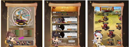 有关修罗的游戏下载推荐-热门的修罗游戏排行榜2023