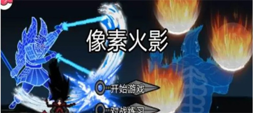 有关修罗的游戏下载推荐-热门的修罗游戏排行榜2023