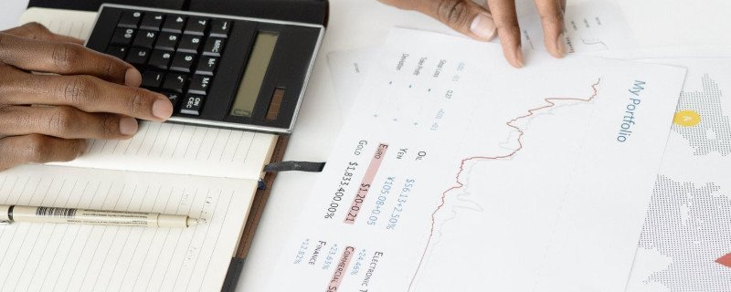 个税国库处理中几天能到卡里 大概这么久