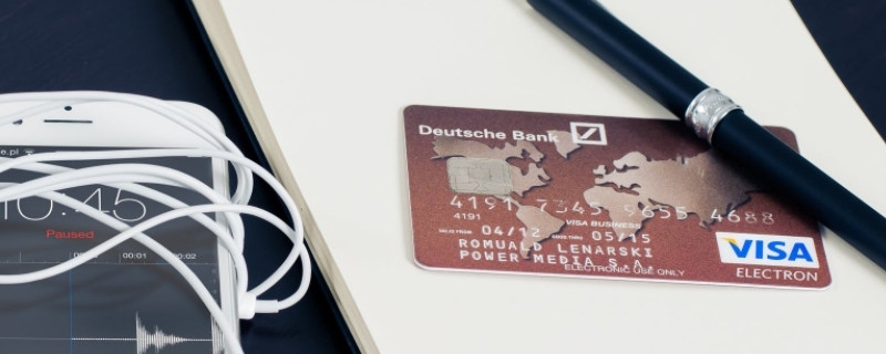 2024年办理信用卡哪个银行好一点 可以考虑这些