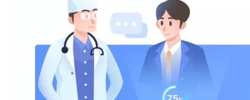 上班中暑了算工伤吗 答案是这样的