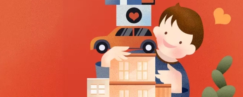 为孩子买重疾险看什么 重点关注以下三点