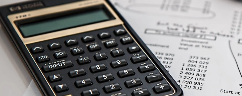 个税汇算后有哪些资料需要留存 列举如下