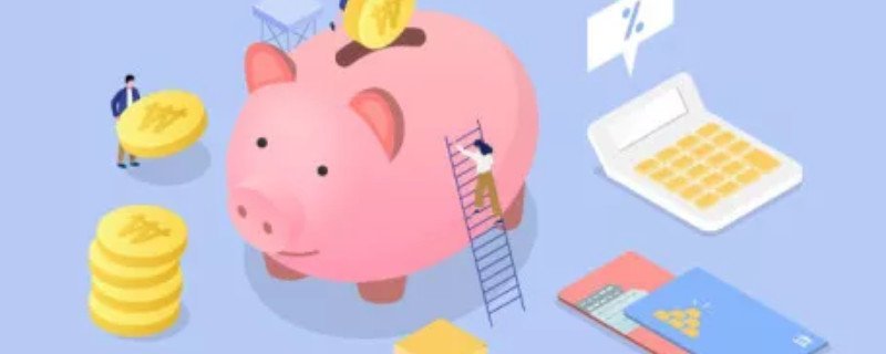 重疾险的等待期一般多久 等待期是怎么样的