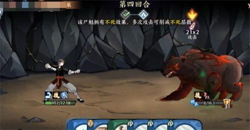 《方寸对决》江湖见闻怎么玩-《方寸对决》江湖见闻玩法介绍