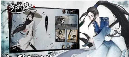 《方寸对决》江湖见闻怎么玩-《方寸对决》江湖见闻玩法介绍