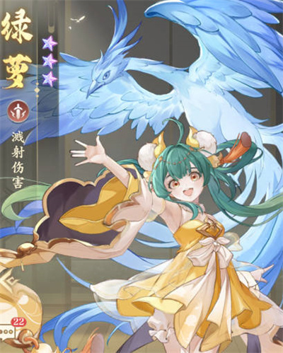 《元尊》手游绿萝阵容搭配推荐-《元尊》手游绿萝阵容搭配分析