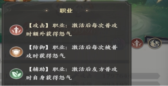 《元尊》手游绿萝阵容搭配推荐-《元尊》手游绿萝阵容搭配分析