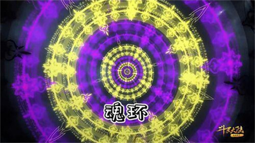 《斗罗大陆史莱克学院》疾风魔狼魂环怎么样-风魔狼魂环强度介绍