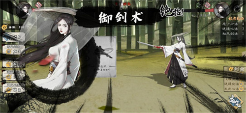 《方寸对决》金木土水祠堂谜底-《方寸对决》祠堂谜底是什么