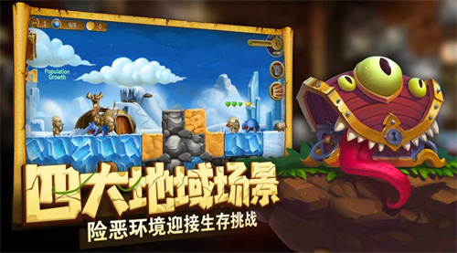 《打造世界》喜提版号：分享游戏抽福利