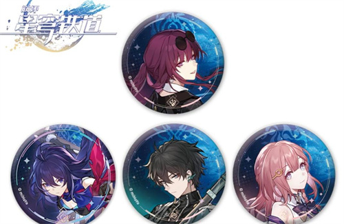 《崩坏：星穹铁道》最新有奖活动：玄黄短篇动画讨论