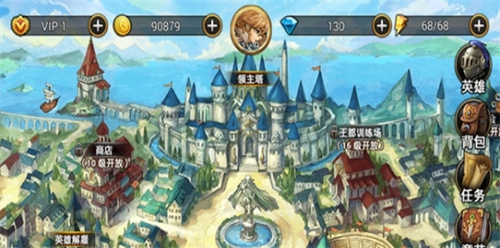 可以模拟国家扩张领土的游戏有哪些2023-策略性战争游戏推荐