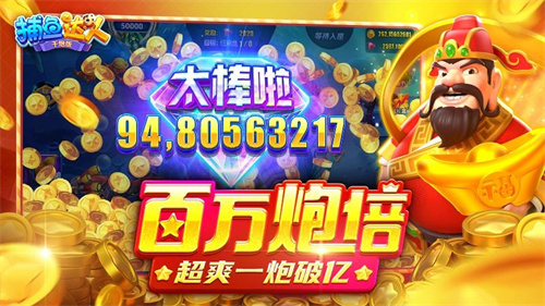 好玩的鱼游戏推荐2023-热门鱼类手游下载合集