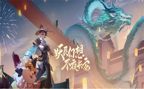 年度最成功的手游有哪些2023-高人气的手机游戏下载大全