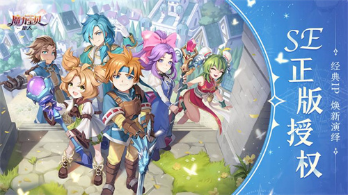 装备外显的手游排行榜前五名2023-华丽的装备外显手游合集