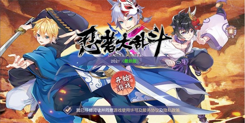 装备外显的手游排行榜前五名2023-华丽的装备外显手游合集