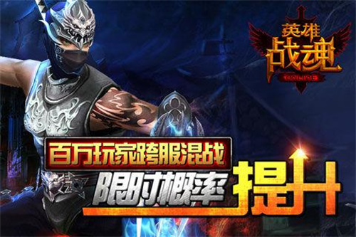 装备外显的手游排行榜前五名2023-华丽的装备外显手游合集