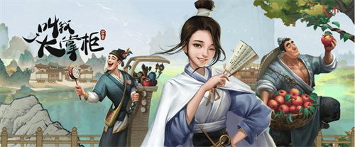 过家家游戏有哪些-经典的过家家游戏排行榜2023