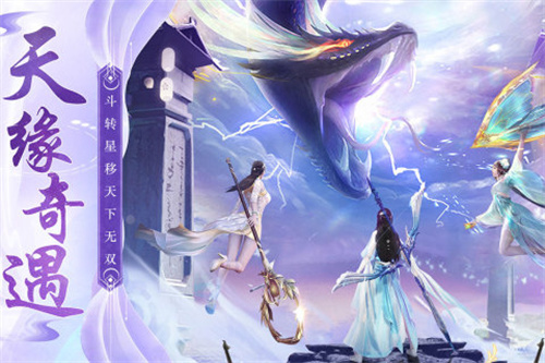 类似花亦山心之月的手游有哪些-2023经典的古风手游排行榜